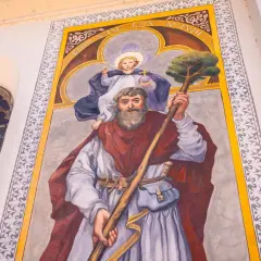 Święty Krzysztof z Dzieciątkiem Jezus na ramionach, symbolizujący imiona do bierzmowania męskie.